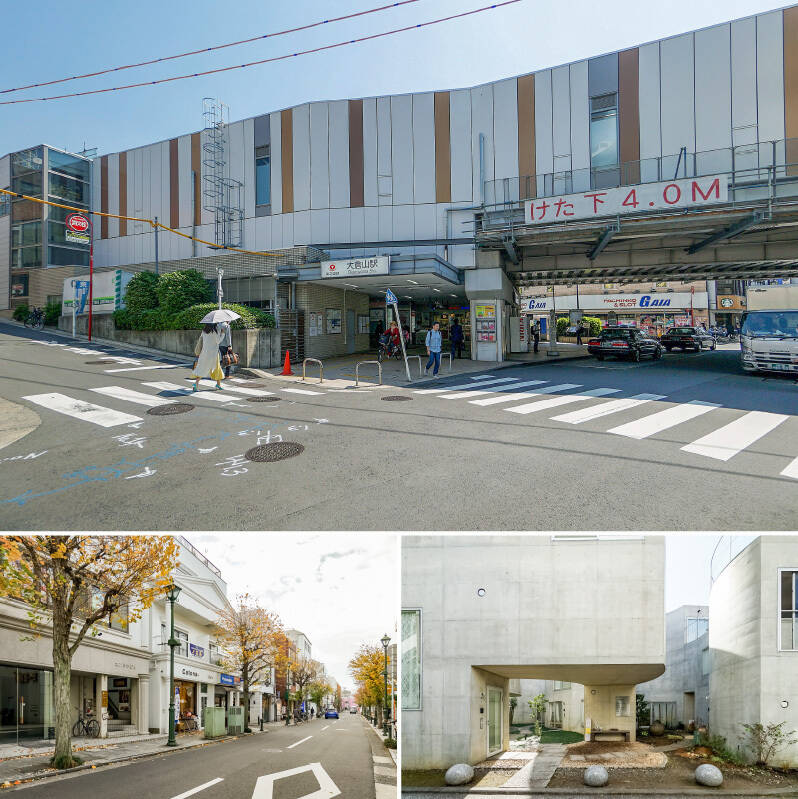 <b>上・</b>最寄り駅の東急東横線「大倉山」までは徒歩10分。／<b>左上・</b>実は「大倉山エルム通り商店街」はギリシャ・アテネの「エルム通り」と姉妹提携を結んでいるんです。駅からマンションまでの間にある建物には、よく見るとギリシャ様式を意識した意匠がいっぱい！ ぜひ柱に注目して歩いてみてくださいね。（徒歩7分）／<b>右下・</b>「pukutto食堂」は建築家・妹島和世設計の建物内にひっそり佇むスタイリッシュな食堂。（徒歩8分）