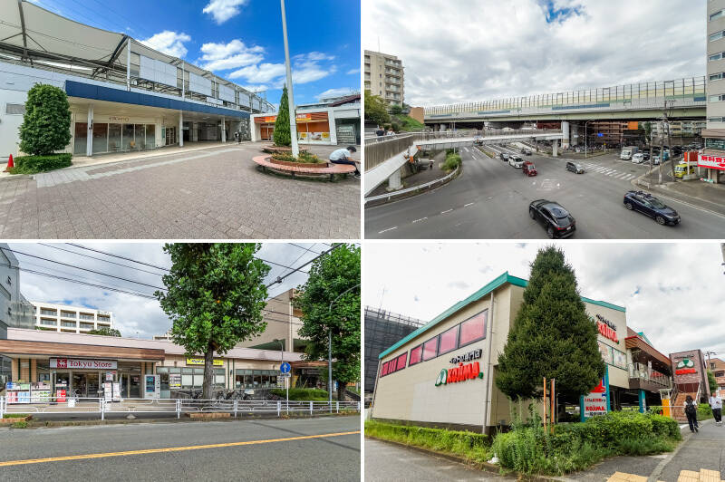 <b>左上・</b>最寄りは東急田園都市線「江田」駅で、徒歩6分と比較的駅チカです。ちなみに「渋谷」までは、乗り換えなし・乗車時間およそ39分でアクセス可能です！／<b>右上・</b>「江田」駅東口側をマンションに向かって進むと、厚木街道や東名高速道路が交差する『道路だなぁ〜』という風景が広がっています。／<b>左下・</b>日常的なお買い物には、駅の西口側にある「東急ストア 江田店」が便利そう。（徒歩6分）／<b>右下・</b>ペットの専門店「コジマ 横浜青葉店」が近くにあるのも頼もしいですね。（徒歩7分）