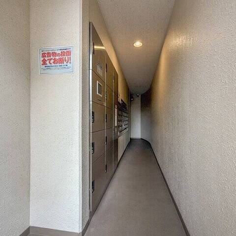 アルス中目黒ヴィルトレーテの室内写真
