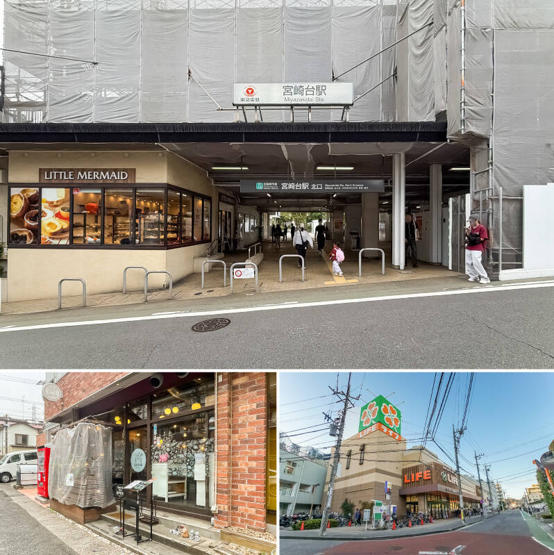 最寄りの東急田園都市線「宮崎台」駅（上）までは徒歩6分。駅前にはスーパーやドラッグストアなど、日々の生活に欠かせないお店が揃っており、少し歩けば公園なども。かつ都心へは乗り換えなしでアクセス可能なので、家族で住みやすい環境になっています。<p><br></p><p>■ 左下：イタリアンレストラン「窯焼きイタリアーナ Gubi Gubi」（徒歩3分）</p><p>■ 右下：スーパー「ライフ 宮崎台店」（徒歩5分）</p><p>■ アクセス：ターミナル駅「渋谷」までは、乗り換えなしで乗車時間約29分</p>