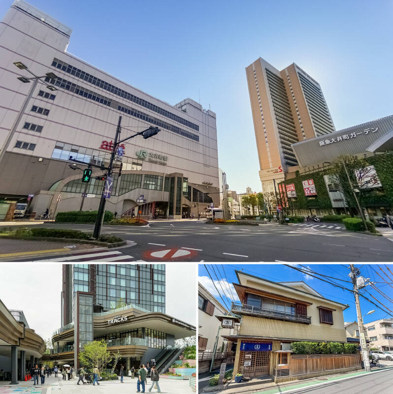 <b>上・</b>物件の最寄りはJR京浜東北・根岸線、りんかい線、東急大井町線「大井町」駅（徒歩5分）。「品川」「東京」「渋谷」駅などの都心方面はもちろん、「自由が丘」「横浜」駅までも乗り換えなしでアクセスできます。行動範囲が広がることで、休日の過ごし方にも選択肢が生まれそうです。／<b>左下・</b>2026年3月に開業した「OIMACHI TRACKS」。約80店舗の商業施設やオフィス、ホテルに加えて、サウナや映画館なども揃う大井町の新たなランドマークです。売主さまは、施設内の「DEAN &amp; DELUCA（ディーンアンドデルーカ）」でスイーツをよく購入されるのだそう♪（徒歩8分）／<b>右下・</b>売主さまおすすめの「そば会席 立会川 吉田家」。お食い初めや七五三のお祝いにも対応しており、家族の節目を祝う食事の場としても利用できます。（徒歩10分）