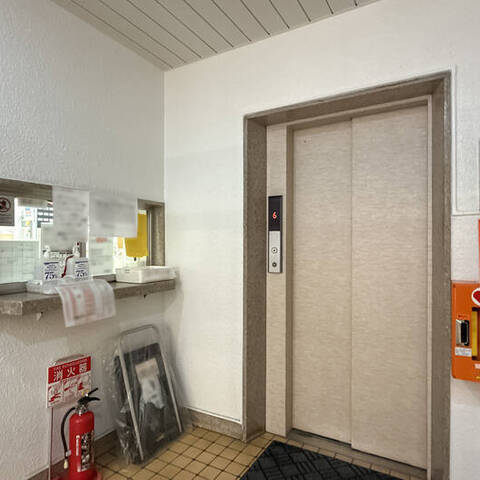 浜町パークハイツの室内写真