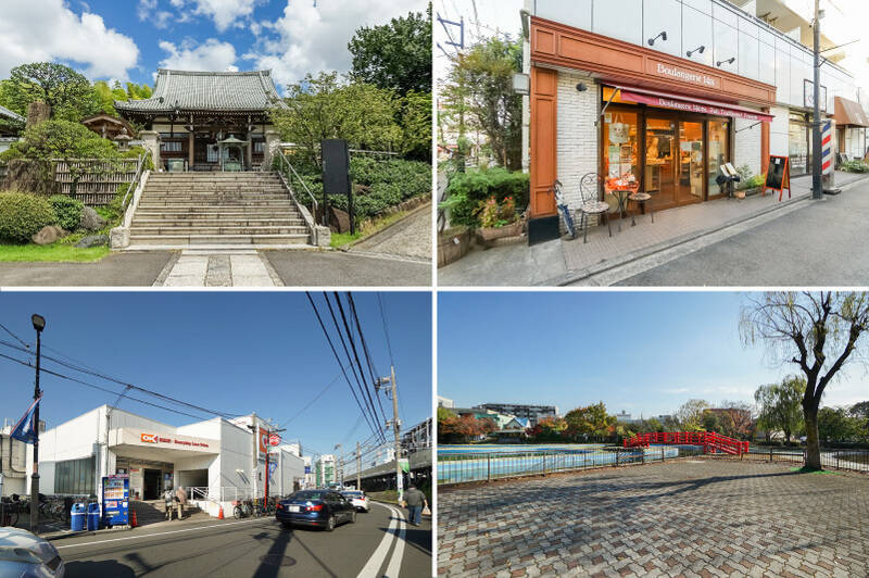 <p><b>左上・</b>最寄りの東急東横線「妙蓮寺」駅の近くには、名前の元になった「妙蓮寺」があります。（徒歩5分）／<b>右上・「</b>妙蓮寺商店街」にあるベーカリー「boulangerie（ブーランジェリー）14区」。（徒歩5分）／<b>左下・</b>「妙蓮寺」駅のすぐ近くにはスーパー「オーケー 妙蓮寺店」。（徒歩7分）／<b>右下・</b>自然に触れたいときは、水鳥が遊ぶ広大な池のある「菊名池公園」へ。（徒歩8分）</p>