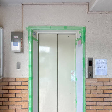 鶴見リバーマンションの室内写真