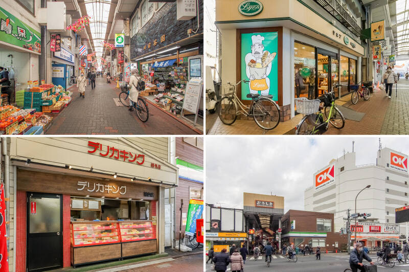 <b>左上・</b>活気衰えぬ昭和レトロなアーケード街「雑色商店街」。たくさんの専門店が立ち並び、1日中多くの人で賑わいます。（徒歩10分）／<b>右上・</b>ベーカリー「リヨンクローバー」は、自分好みの組み合わせでオーダーできるコッペパンが看板商品。（徒歩12分）／<b>左下・</b>「デリカキング 雑色店」にはお肉をメインにしたお惣菜がたくさんあります。（徒歩10分）／<b>右下・</b>日々のお買い物には、駅前の大型スーパー「オーケー サガン店」が便利。営業時間は8:30〜21:30です。（徒歩11分）