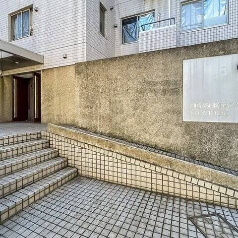 東北沢シティハウスの建物・共用部写真