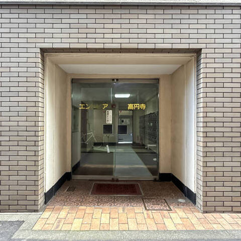 エントピア高円寺の室内写真
