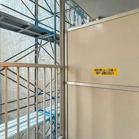 パーク上尾弐番館の室内写真