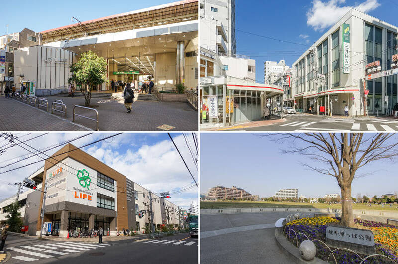 <b>左上・</b>最寄りは “住みたい街” として高い人気を誇るJR中央・総武線の「西荻窪」駅（徒歩12分）。平日は快速も停車するので都心へのアクセス良好、さらにスモールグッドなお店が点在するところも魅力なのです。／<b>右上・</b>駅からマンションまでは、アーケード付きの北銀座通りをまっすぐ進みます。お惣菜屋さんや八百屋さん、和菓子屋さんなどがあり、楽しく歩ける道のりです。／<b>左下・</b>徒歩4分の場所にあるスーパー「ライフ 西荻窪店」に買い物はお任せです。深夜24時まで営業しているので冷蔵庫代わりに使い倒しましょう！／<b>右下・</b>愛犬のお散歩コースには、広々とした芝生が広がる「桃井原っぱ公園」はどうでしょう。大きな空を眺めながらのんびり過ごせますよ。（徒歩5分）