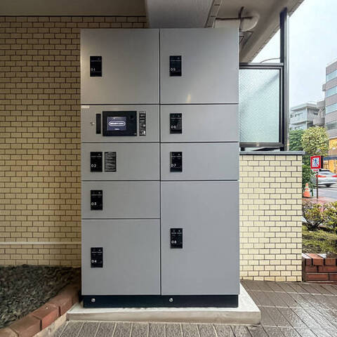 コスモ東長崎の室内写真