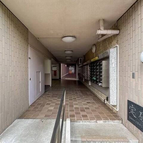 綱島住宅の建物・共用部写真