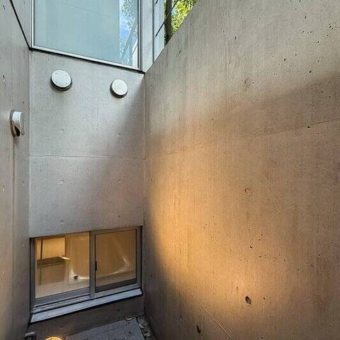 コートデコ尾山台の眺望・バルコニー写真